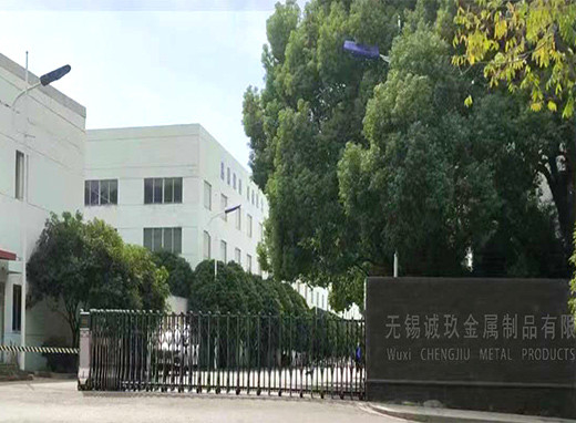 CHINA Wuxi Chengjiu Metal Products Co., Ltd. Perfil da companhia