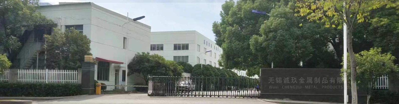 qualidade Folhas de aço inoxidável laminadas Fábrica